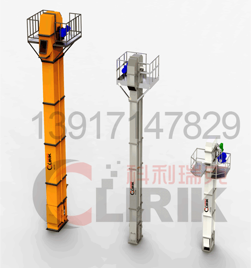 垂直斗式提升機